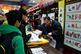 china (101).JPG